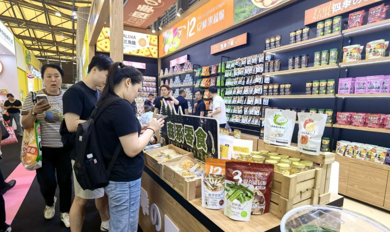 四季の屋 森系零食新鲜上市:从西雅展会窥见休闲食品自然新风向